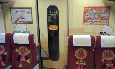 まぜ55