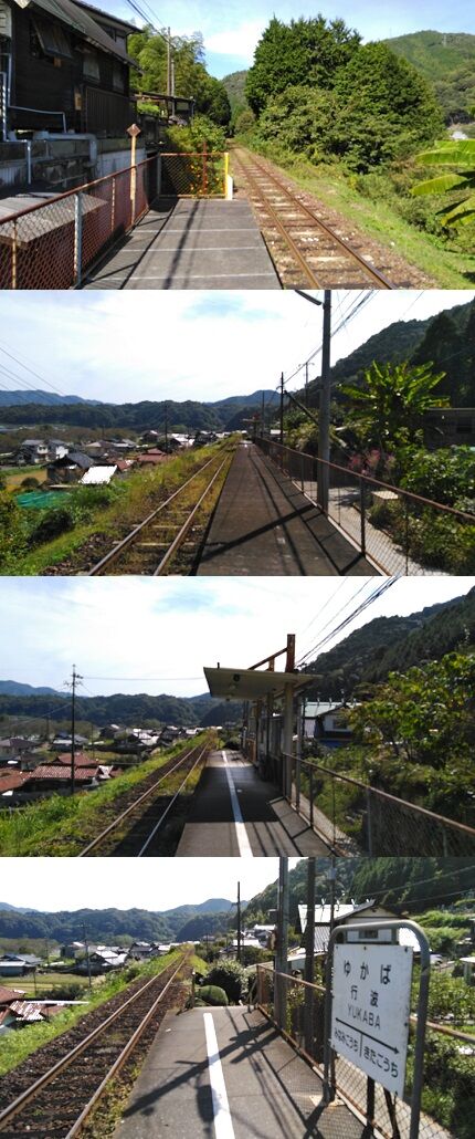 錦川鉄道a35