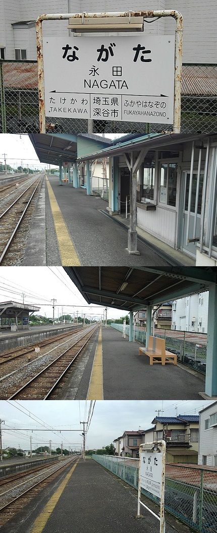 秩父鉄道d47