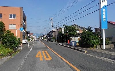 倉吉線42