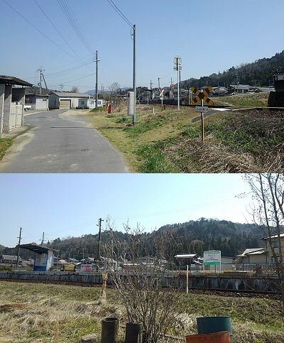 信楽高原鉄道77