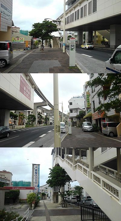 ゆいレール12