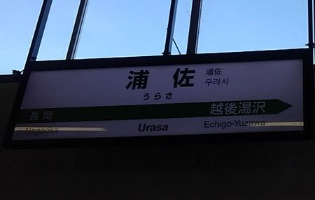 ノア01