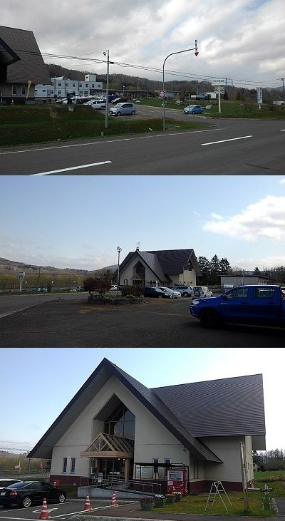 石勝線99