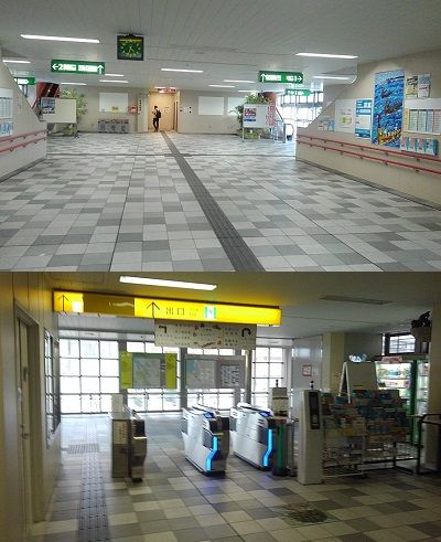 ゆいレールa72