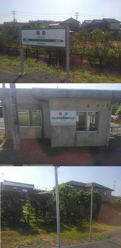 越後線15