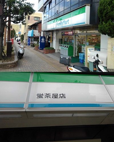 みなも13