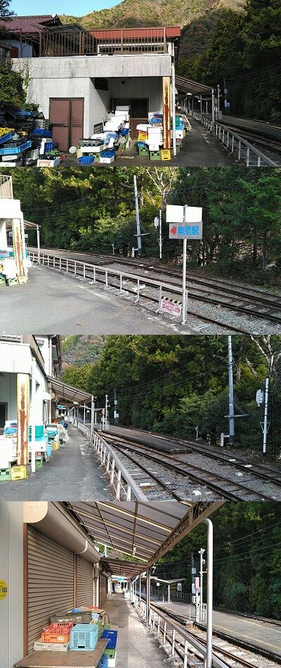 大井川鐵道井川線c01