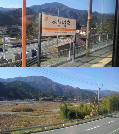 身延線18