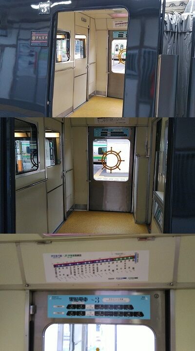 ミナト20