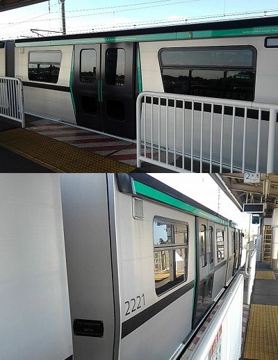 ミユ43