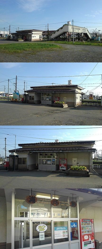 日高本線c05