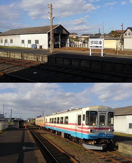 ひたちなか海浜鉄道29