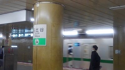 東京メトロ千代田線27
