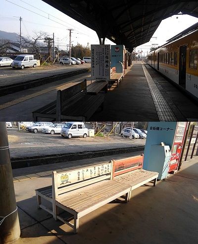 一畑電車大社線32