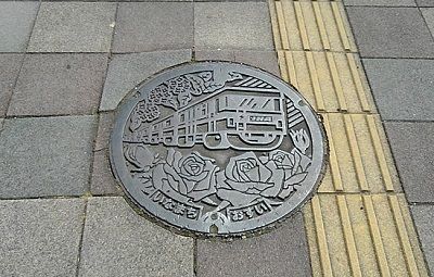 ミユ28