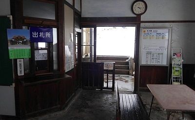 木次線83
