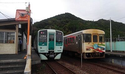 なる59
