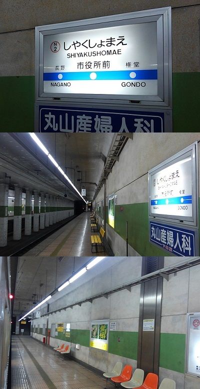 長野電鉄長野線06
