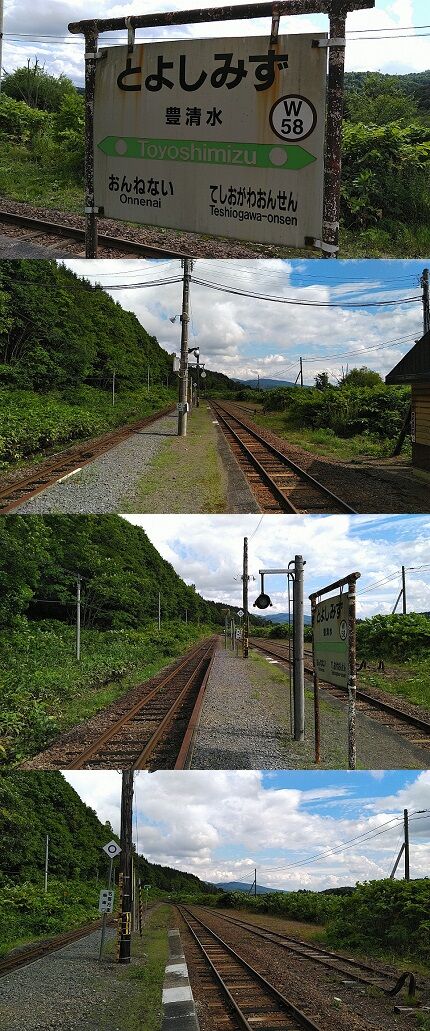 宗谷本線02_a41