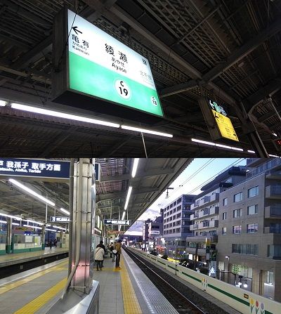 常磐線421