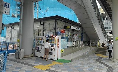 ゆいレールa60