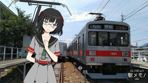 35_いおり_列車02