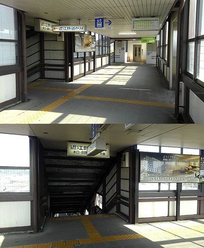 信楽高原鉄道14