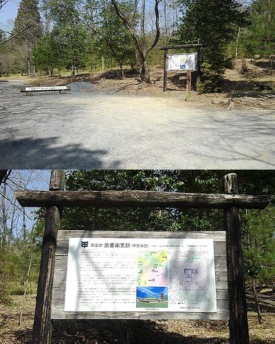 信楽高原鉄道49