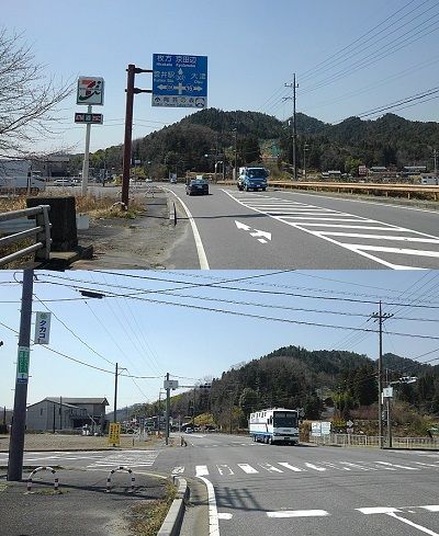 信楽高原鉄道95