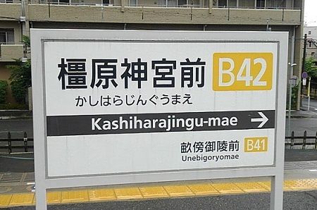 らら22