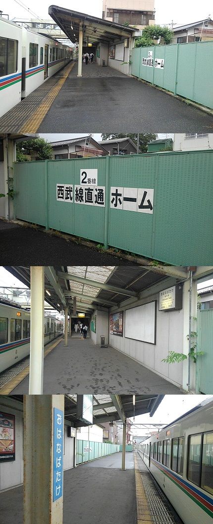 秩父鉄道b93