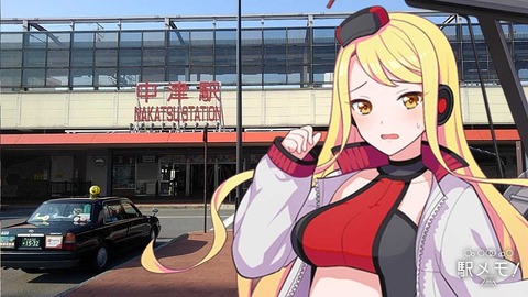 74_コヨイ_駅02