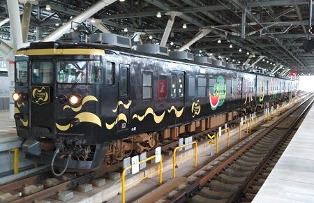 やまと79