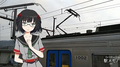 いおり25