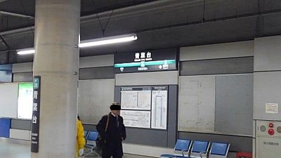 東急田園都市線27