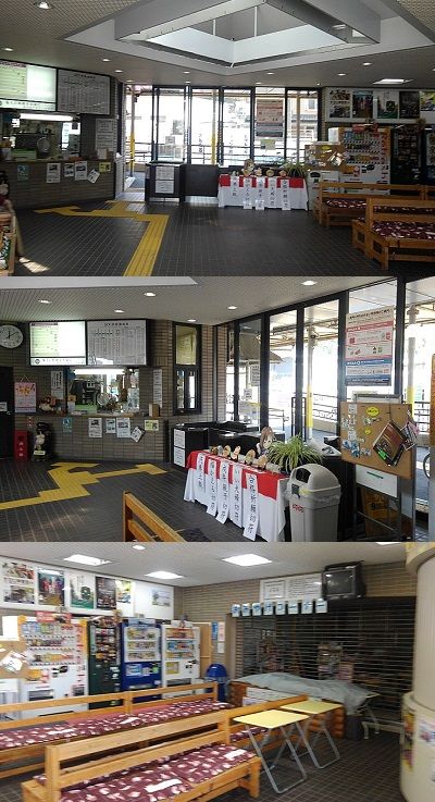 信楽高原鉄道a05