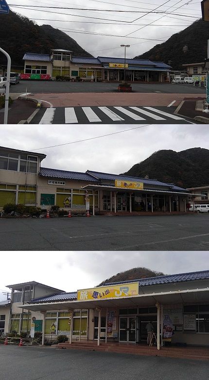 三江線b52