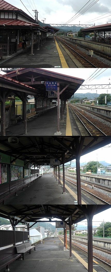 秩父鉄道b81