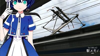 るり75