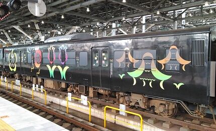 やまと96