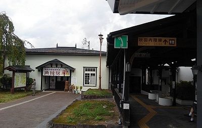 秋田内陸縦貫鉄道03
