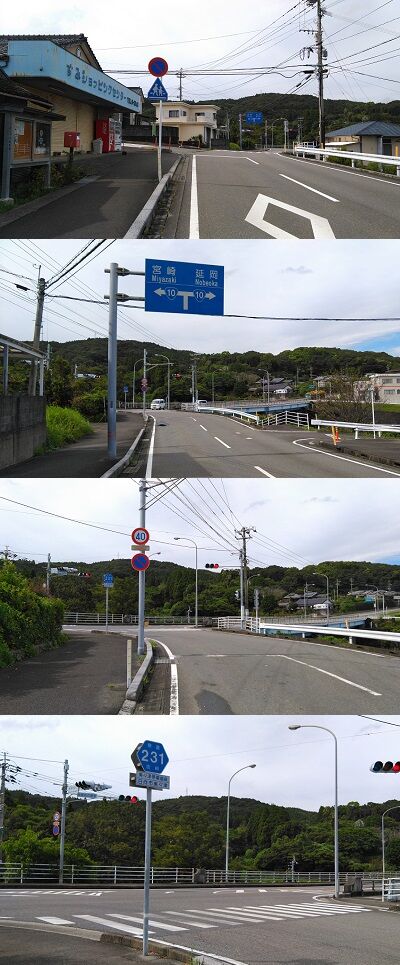 あさひ57