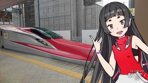 64_あけひ_列車02