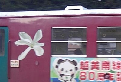 ハル22