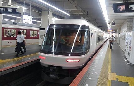 るる19