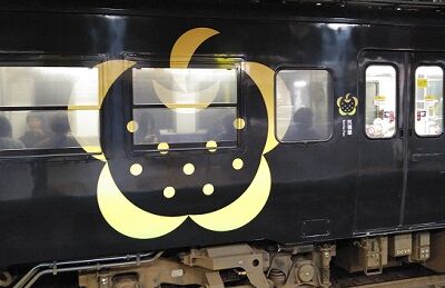 やまとa01