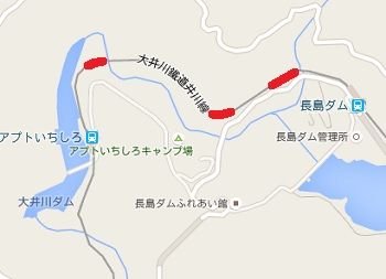 大井川鐵道井川線29