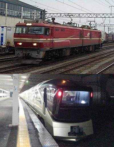 いさりび鉄道a64