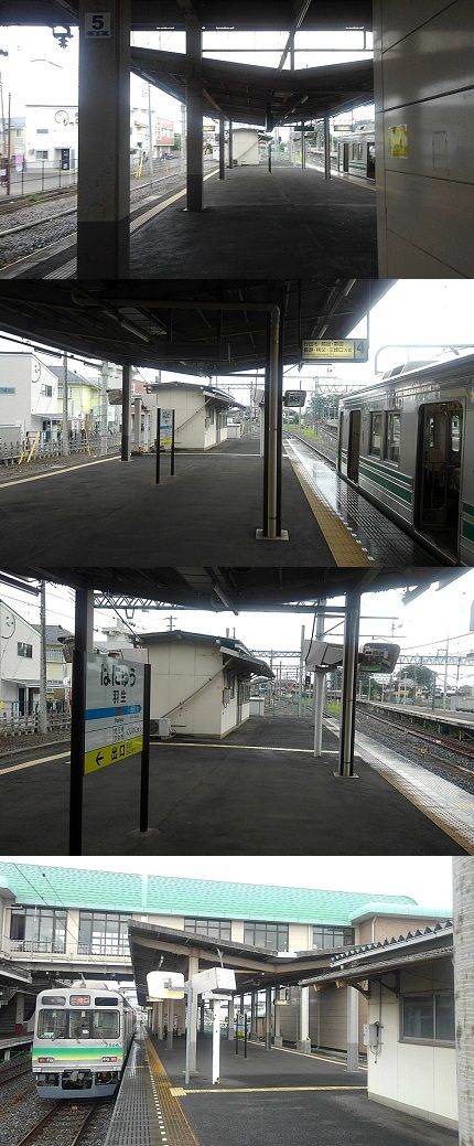 秩父鉄道e90